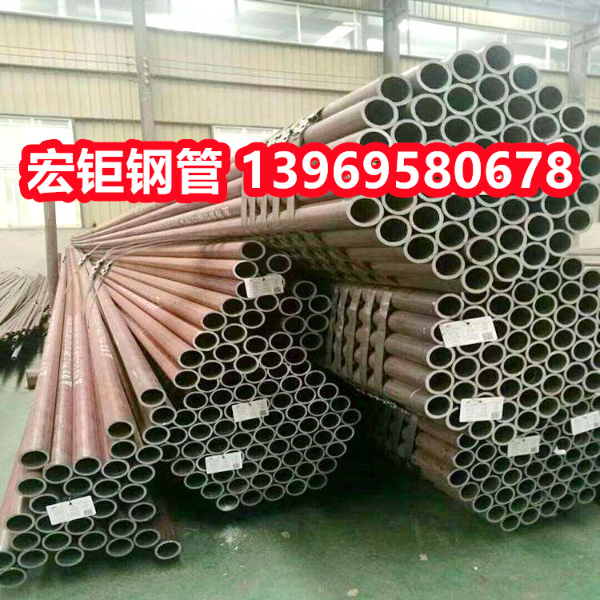 20#無縫鋼管現貨